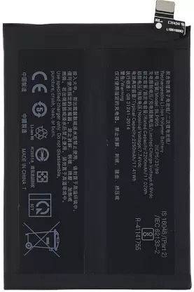 NAFS Mobile Battery For  OPPO RENO 7 PRO 5G