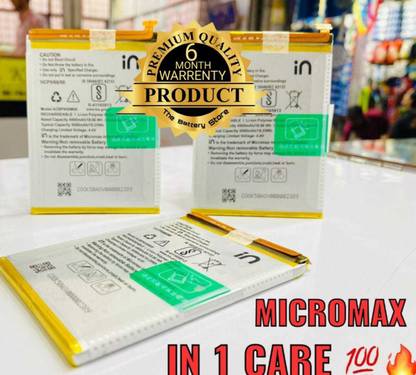 THE BATTERY STORE Mobile Battery For  MICROMAX ORIGINAL ACBPN50M06 Battery for Micromax in Note 1 E7746 / in Note 1