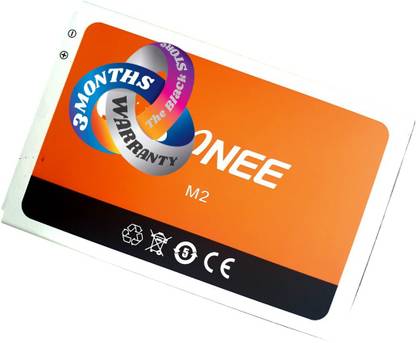 TBS Mobile Battery For  Gionee M2
