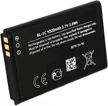 nuveck Mobile Battery For  Nuveck Nokia BL-5c