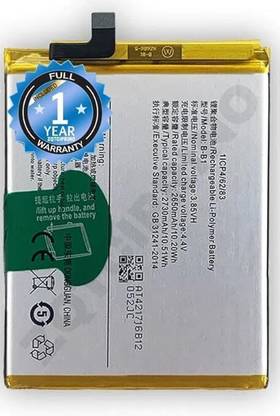 ZQTCIPRINO Mobile Battery For  Vivo B-B1 Battery for Vivo Y55 Y55A Y55L Y55S with 1 Year Warranty