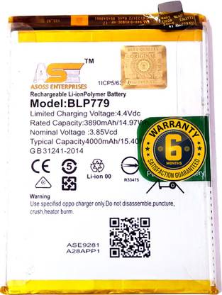 ASOSS ENTERPRISES Mobile Battery For  OPPO A92s A93, F17 Pro, Reno 4Z, Reno 4 Lite (BLP779) 100% Original