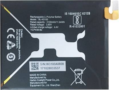 SUFO Mobile Battery For  Gionee S10 Lite - 3100MAh