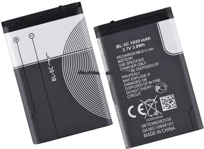 DVJ Mobile Battery For  NOKIIA NOKIA 101, 110, 114, 1100, 1101, 1110-100% -Q.C -BATTERY FOR-NOKIA 5 CB