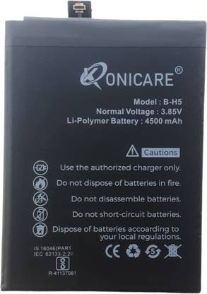 KONICARE Mobile Battery For  Vivo B-H5