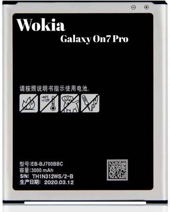 Wokia-Electronics Company Mobile Battery For Compatible Samsung Galaxy ON7 Pro (J700F) / 3000mAh(Premium Quality)