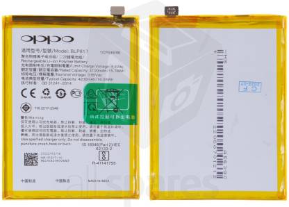 NEW Mobile Battery For  Oppo A15 / A15s/A35 BLP817