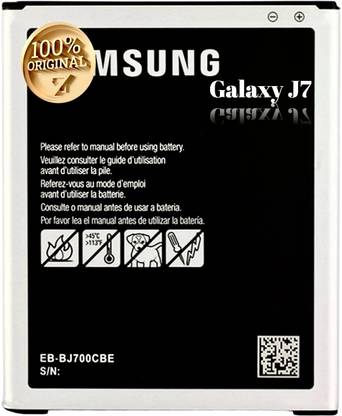 Wokia-Electronics Company Mobile Battery For  Compatible Samsung Galaxy J7 3000mAh