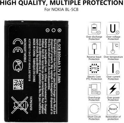 Nokia Mobile Battery For  Nokia BL-5CB 800mAh 3.7V 3.0Wh