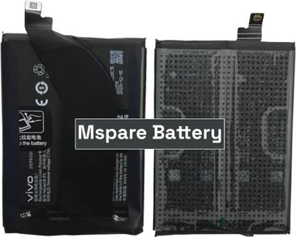 Mspare Mobile Battery For  Vivo \ IQOO 7 | Model B-P3 {2000mAH}