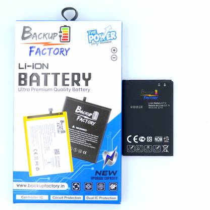 Backup Factory Mobile Battery For  LG Optimus Sol E730