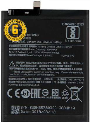 ASOSS GROUP Mobile Battery For  REDMI Mi 5 (BN35) 100% Care Orginal
