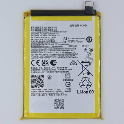 FULL CELL Mobile Battery For  Motorola Moto G22 , XT2231-2