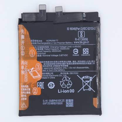 FULL CELL Mobile Battery For  Xiaomi Mi 11 , M2011K2C , M2011K2G