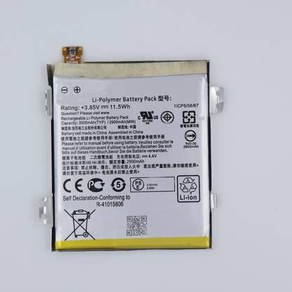 FULL CELL Mobile Battery For  Asus Zenfone Zoom ZX551ML , Z00XS