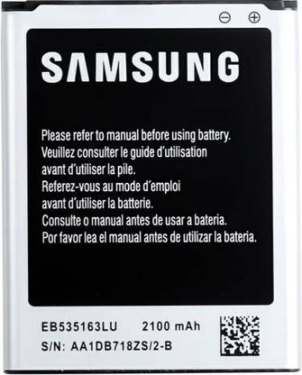 Facelift Mobile Battery For  Samsung Grand Duos, Neo GT-i9082 i9060i i9080 i879 i9118With 6 Months Warranty