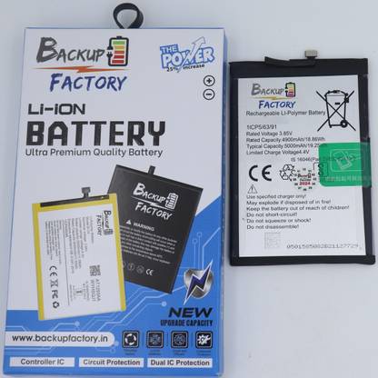 Backup Factory Mobile Battery For  Infinix Hot 10T , X689C