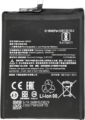 Full Mah Mobile Battery For  Xiaomi Redmi Note 9 pro BN52 5020mAh