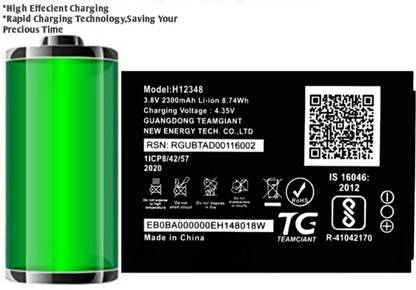 Wokia-Electronics Company Mobile Battery For  Jio H12348 Compatible for Reliance WiFi 4G Router JioFi 2 M2,M2S Router-2300mAh