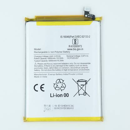 FULL CELL Mobile Battery For  Xiaomi Poco M4 5G , 22041219PG