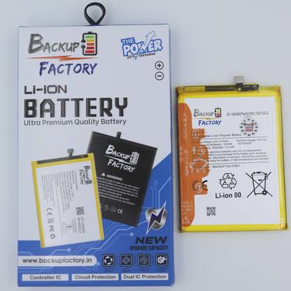 Backup Factory Mobile Battery For  Xiaomi Redmi Note 11E , 22041219C