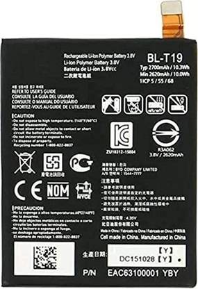THE BATTERY STORE Mobile Battery For  LG Nexus 5X H791 H798 H790 Original BLT19/NEXUS 5X Battery High Capacity batteryBackup