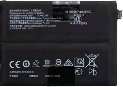 TruOne Mobile Battery For  OPPO Find X3 Neo, Find X5 Pro PFEM10 CPH2305 PFFM20 [BLP 889]