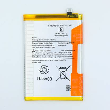 FULL CELL Mobile Battery For  Xiaomi 13C , 23100RN82L, 23106RN0DA, 23108RN04Y, 2311DRN14I
