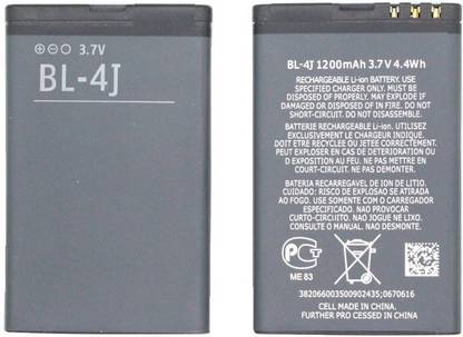 Mstore Mobile Battery For  Nokia Nokia Lumia 620 Model: [ BL-4J ]