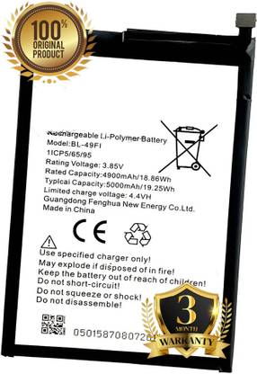 GIFFEN Mobile Battery For  Itel P36 W6501 / P37 P651W 2021 ( BL-49FI ) - With Fast Charging Support