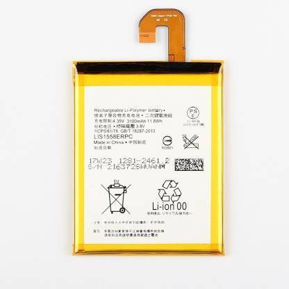 NAFS Mobile Battery For  SONY Sony Xperia Z3 LIS1558ERPC L55T L55U D6653 D6633 D6603
