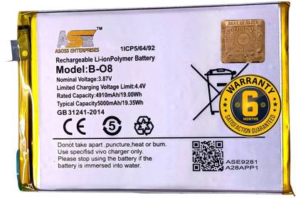 ASOSS ENTERPRISES Mobile Battery For  VIVO Y52S (BO8) 100% Original