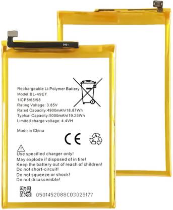 MR Power Mobile Battery For  Original Tecno Pouvoir 3 Air LC6 / Pouvoir 2 Air LB6 / Pop 2 Plus BA2 RB8S / BL-49ET (5000mAh) 30 days Replacement warranty