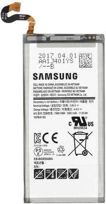 Saulen Mobile Battery For  Samsung S8 Battery Original With 6 Months Warranty