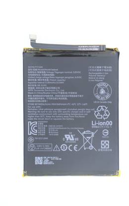 FULL CELL Mobile Battery For  Lenovo Tab V7 , PB-6505M , PB-6505MC