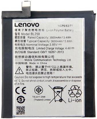 Facelift Mobile Battery For  Lenovo Vibe X3 X3A40
