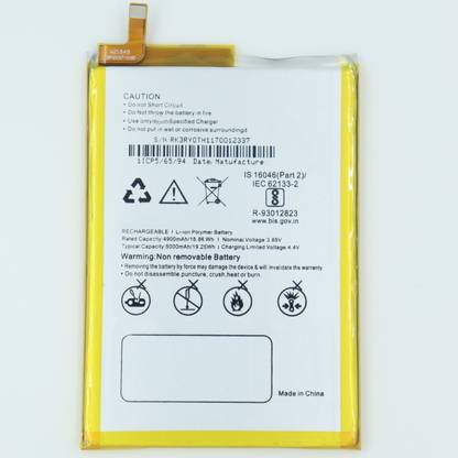 FULL CELL Mobile Battery For  Micromax In 2c , E6533