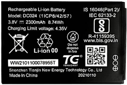 MATSV Mobile Battery For  Airtel 4G Hotspot AMF 311ww Wifi Router