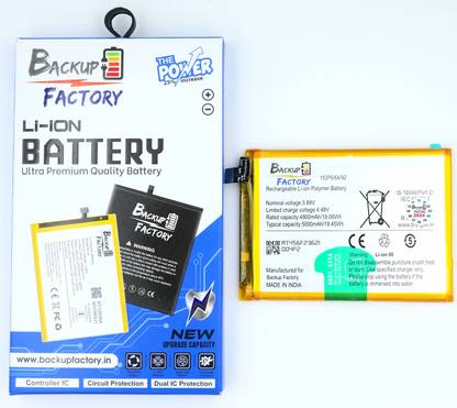 Backup Factory Mobile Battery For  Vivo Y36 5G , V2248
