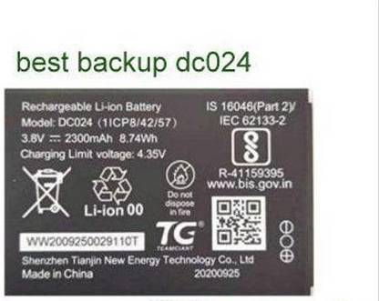 DVJ Mobile Battery For  Airtel 4G Hotspot AMF-311WW WiFi Router DC024 Battery for Airtel My WiFi AMF-311WW Wireless 4G Hotspot Battery