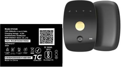 FEkart Mobile Battery For  Compatible Jio WiFi Dongle M2S JioFi 2 Wireless router/ Jio Fi2 4G/ M2 Hotspot/ H12348 2300mAh
