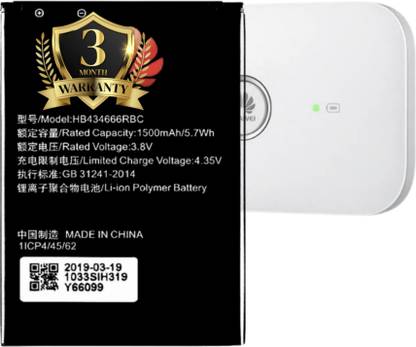 TokTon Mobile Battery For  Huawei Airtel 4G Hotspot E-5573s-320 1500mAh Battery
