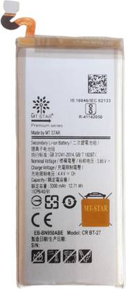 MRMT STAR Mobile Battery For  Samsung Galaxy Note 8 , SM-N950F , SM-N9500 , SM-N950U1 , SM-N950N , SM-N950W , SC-01K