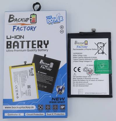 Backup Factory Mobile Battery For  Tecno Camon 15 , CD7