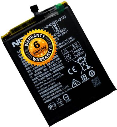 Lynacz Mobile Battery For  Nokia X7 TA-1131 TA-1119 / Nokia 8.1 TA-1119 TA-1128 With 6 Months Warranty