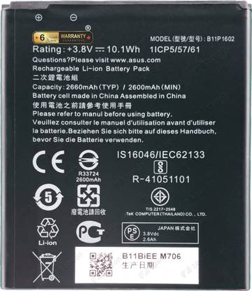 Zewon Mobile Battery For  Asus Zenfone Go 5.0 inch ZB500KL X00AD X00BD X00ADC ZB500KL Battery 6 Months Warranty