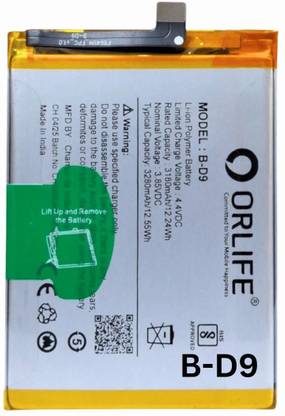 orlife Mobile Battery For  Vivo V9 / V9 Pro / Y85 | B-D9 ( 1 Year Replacement Warranty )