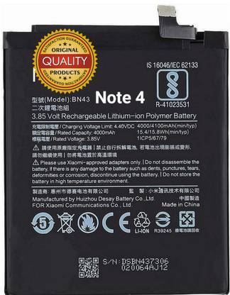 MATSV Mobile Battery For  Xiaomi Redmi Note 4/ BN43/ 4000mAh