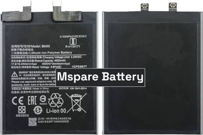 Mspare Mobile Battery For  Xiaomi Mi 11 | Model BM4X {4710mAH}