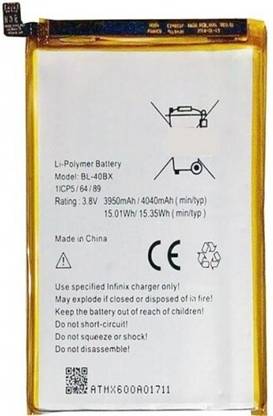 GIFFEN Mobile Battery For  Infinix Note 2 X600 ( BL-40BX )